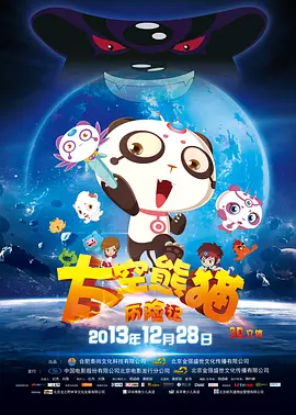 在线亚视频